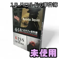 x68000 中古ソフト　3本まとめ　三国志　ポニオン　ELLE Yahoo!オークション -「x68000 ソフト」(ゲーム) (アダルト)の