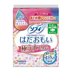 ユニ・チャーム ソフィ はだおもい 極うすスリム 特に多い昼用 羽つき 26cm 28コ入【A1】のサムネイル