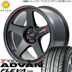 ADVAN ADVANRacing ヨコハマホイール アドバン