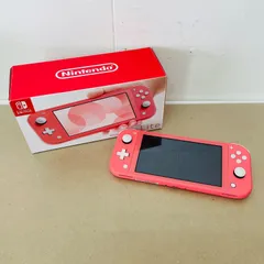 美品 任天堂 Nintendo Switch Lite ニンテンドー スイッチ ライト HDH-S-PAZAA コーラル【C3526】
