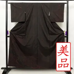中古 付け下げ 紬生地 良品 絞り 正絹 幾何学柄・抽象柄 袷仕立て 身丈158.5cm 裄丈63cm 着物 茶