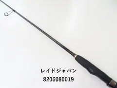 2025年最新】グラディエーターアンチ ディフェンダーの人気