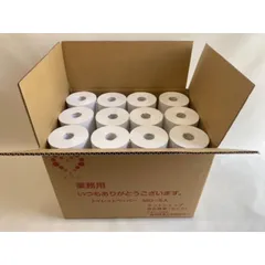 NEW！芯なしトイレットペーパーシングル１５０ｍ巻　巾１０８ｍｍ（業務用）ｘ３６ロールのサムネイル