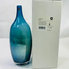 LEONARDO Papageno 花瓶 H31cm 最終値下げ LEONARDO Papageno 花瓶 H31cm