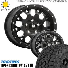2025年最新】エクストリームj 235/70r16の人気アイテム - メルカリ