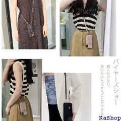 WHITESUGAR iPhone 14 pro ケース ショルダー おしゃれ かわいい 人気 手帳型 ストラップ付き 背面カード収納 便利 ストラップ調節可能 高級素材 上質な手触り 韓国風 instagram風 肩掛け 首かけ 斜めが 護 ブラック 758