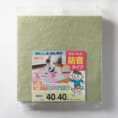 Item thumbnail for item 270988e9-d369-40fc-8068-e95f6decb530