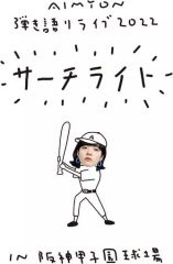 Item thumbnail for item cf5ba11b-c098-4f90-9f4d-8fdf2389d8df