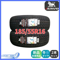 スタッドレスタイヤ2個 Kurokiri_mevius L171】スタッドレスタイヤ2本 175/80R14 99/98N LT YOKOHAMA