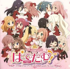 希少 未使用 その花びらにくちづけを 缶バッジ 9個 百合ゲー ふぐり屋 百合 2025年最新】その花びらにくちづけをの人気アイテム - メルカリ