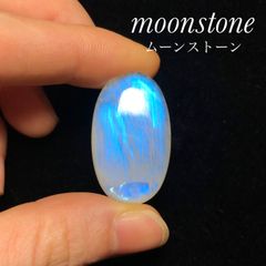 レインボー ムーンストーンルース 39