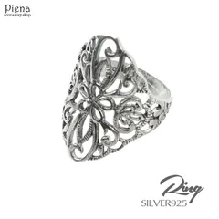 リング レディース フラワー 透かし彫り メンズ ユニセックス 指輪 シルバー925 銀製品 燻し 高品質 シンプル カッコいい クール 大きめ シルバーアクセサリー シルバー 11号 13号 15号 17号 アンティーク エスニック ボヘミアン メール便