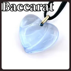 Baccarat　バカラ　ハート　ネックレス　ペンダント　ライトブルー