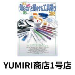 新潮CD 講演　ブッダの生涯 / 中村元 Amazon.co.jp: ブッダの生涯 (新潮CD 講演) : 中村 元: 本