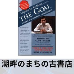 知の歴史　ビジュアル版哲学入門 知の歴史: ビジュアル版哲学入門 | ブライアン マギー |本
