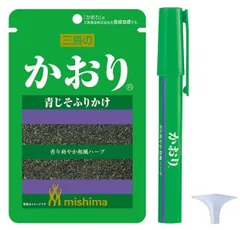 三島食品 ふりかけ + ペンスタイル セット ロート付 (1セット, かおり)
