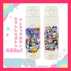 ナナヲアカリ グッズ まとめ売り ナナヲアカリ グッズ まとめ売り