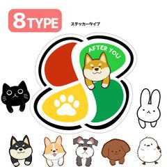 emi様❣️専用ページ emi 様 専用ページ - メルカリ