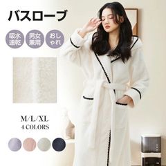 Item thumbnail for item c8593b16-2c35-4010-81d6-914015abd867