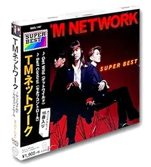 【オーガ】TM NETWORK レアCD5タイトル（セット） 楽天市場】TMネットワーク（CD・DVD）の通販