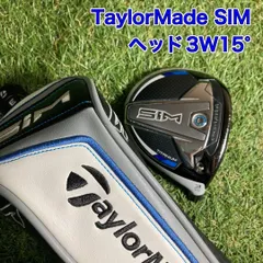 2025年最新】3W（SIMの人気アイテム - メルカリ