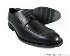 PARASHOE 本革 Uチップ ビジネスシューズ 黒（ブラック）ワイズ（足幅）3E（EEE）22cm（22.0cm）、22.5cm、23cm（23.0cm）、23.5cm、24cm（24.0cm） 【小さいサイズ（スモールサイズ）革靴・紳士靴】