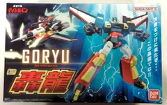 新品未開封 スーパーミニプラ マイトガイン 轟龍 ガオガイガー