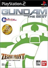 [중고] 지오닉 프론트 기동 전사 건담 0079 GUNDAM THE BEST