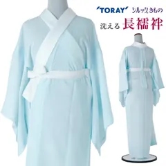 【新品未使用品】紙人形 たをや花 長襦袢 新品未使用品】紙人形 たをや花 長襦袢