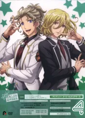 美男高校地球防衛部HAPPY KISS! 4：未開封DVD 美男高校地球防衛部HAPPY KISS! 4：未開封DVD 美男高校地球防衛部
