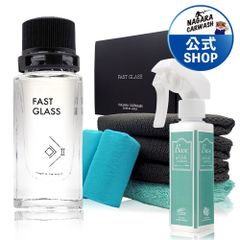 【新品未使用】FAST GLASS ガラスコーティング剤 新品未使用】FAST GLASS ガラスコーティング剤 - メルカリ