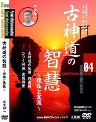 大学の若大将 [東宝DVDシネマファンクラブ] Amazon.co.jp: 日本一の若大将 [東宝DVDシネマファンクラブ