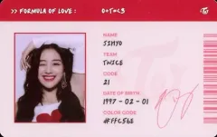 【中古】キャラカード ジヒョ(TWICE)/レッド SCIENTIST ID CARD(IDカード) 「CD Formula of Love：O+T=＜3(輸入盤)」 封入特典