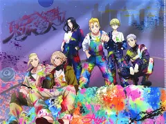 【中古】クリアファイル 集合 ストリートアートモチーフ A4クリアファイル 「東京リベンジャーズ×文房具カフェ」