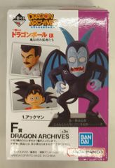 BANDAI SPIRITS 이치 반 쿠지 드래곤 볼 EX 카메 센류의 맹자들 F상 악만 DRAGON ARCHIVES
