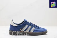 アディダス（Adidas）ハンドボールスペツィアル（Handball Spezial） クラシック バックツー ザ フューチャー レトロ カジュアル スケートシューズ。