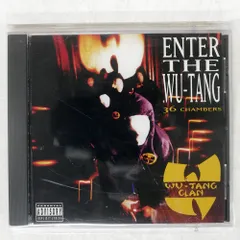 人気盤★ウータンクラン レコード 5枚セット まとめ売り wu tang C.R.E.A.M」 特殊ロゴ型7インチ ピクチャー・ディスク（輸入