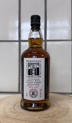 キルケラン　8年　シェリーカスク　57.4％