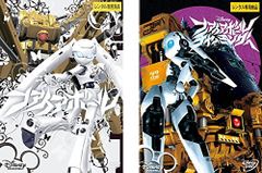 【中古】ファイアボール +チャーミング全2巻セット [レンタル落ち] [DVD]