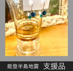 のとほたる　ピアス　6mm玉　0038