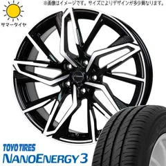 2024年最新】ヴェゼル 215/55R17の人気アイテム - メルカリ