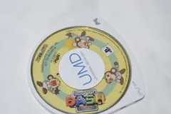 ロックマンDASH 鋼の冒険心 PSPソフト プレイステーションポータブル ケース無し ソフトのみ PSP