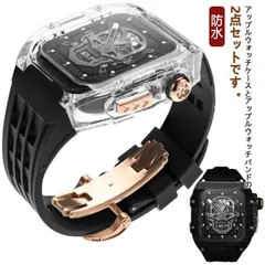 アップルウォッチ バンド ケース シリコン ラバーバンド Apple Watch ベルト 交換ベルト 替えベルト メンズ レディース 44mm 45mm 49mm 2点セット M250328-113