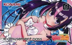 【中古】キャラカード ムサシ/アガリ(水着/ピンク) e-amusement passカード 「麻雀ファイトガール」 オリジナル e-amusement pass カードプレゼントキャンペーン水着スクランブルマッチ第1弾! 応募者全員サービス