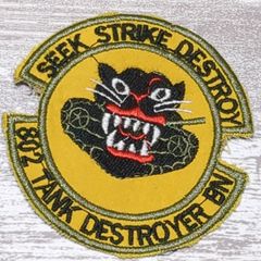 TI23 TIGER 虎 ベトナム 戦争 ワッペン 黒豹 ブラックパンサー タイガー トラ 動物 戦車 802 TANK DESTROYER BN 黄