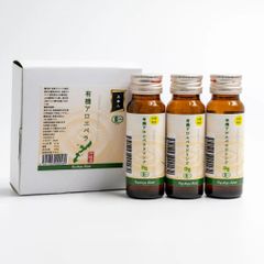 有機アロエベラドリンク50ｍｌ　3本セット