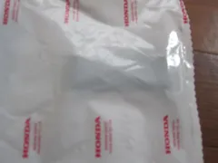 ★ホンダ純生　モトコンポ　専用　バッテリー保護バンド　新品