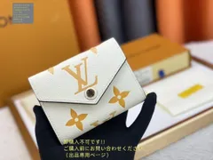 【付属品あり】 本日特価 LOUIS VUITTON 折り財布 ルイヴィトン 折り財布 小銭入れ