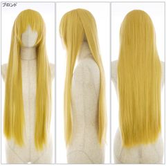 ロングストレートボリューミーウィッグ ブロンド(コスプレウィッグ ベリーロング かつら WIG 金髪)
