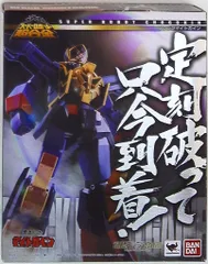 Amazon.co.jp: TAMASHII NATIONS スーパーロボット超合金